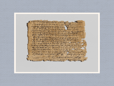 ancient letter